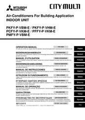 Mitsubishi CITY MULTI PFFY-P20VLEM-E Operation Manual