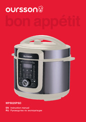 Oursson MP5025PSD/IV Instruction Manual
