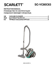 Scarlett SC-VC80C63 Instruction Manual