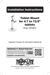 Tripp Lite DMTB413 Installation Instructions Manual