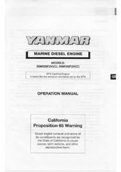 Yanmar 2GM20V Operation Manual