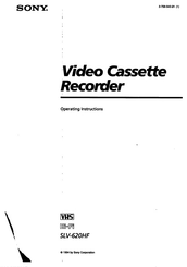 Sony SLV-620HF Operating Instructions Manual