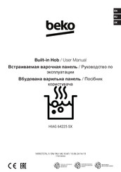 Beko HIAG 64225 SX User Manual