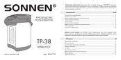 Sonnen 456710 Manual