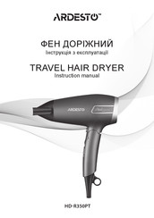 ARDESTO HD-R350PT Instruction Manual