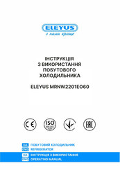 Eleyus MRNW2201EO60 Operating Manual