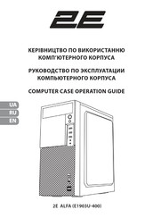 2E ALFA E1903U-400 Operation Manual