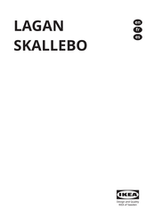 IKEA LAGAN SKALLEBO Manual