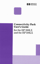 HP 100LX User Manual