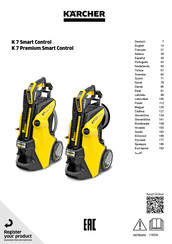 Kärcher K 7 Premium Smart Control Manual