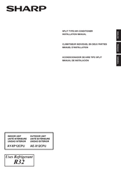 Sharp AE-X12CPU Installation Manual