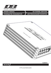 Deaf Bonce DB-6.50 DSP Owner's Manual