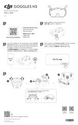 Dji GOGGLES N3 Quick Start Manual