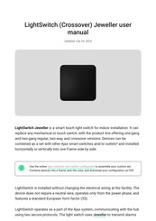 AJAX LightSwitch Jeweller User Manual