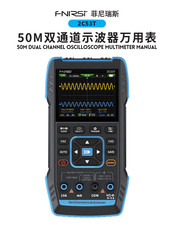 Fnirsi 2C53T Manual