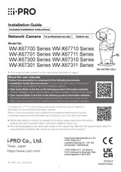 i-PRO WV-X67310-Z4L Installation Manual