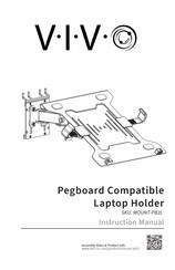 Vivo MOUNT-PB2L Instruction Manual