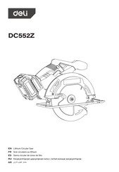 Deli DC552Z Manual
