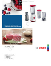 Bosch MMBM1 GB Series Instruction Manual
