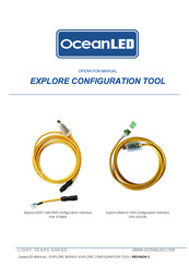Oceanled Explore Configuration Tool Operation Manual