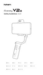 Hohem iStready V2S Safety Manuallines
