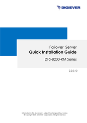 Digiever DFS-8200-RM Series Quick Installation Manual