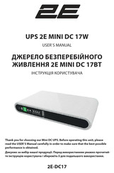 2E 2E-DC17 User Manual