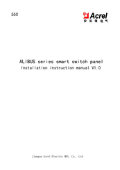 Acrel ALIBUS ASL220-F1/2 Installation Instructions Manual