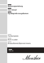 Monsher MHE 46 User Manual