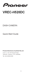 Pioneer VREC-H520DC Quick Start Manual