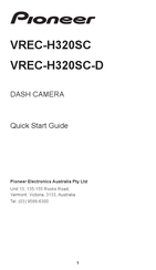 Pioneer VREC-H320SC-D Quick Start Manual