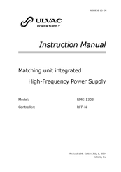 Ulvac RMG-1303 Instruction Manual