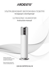 ARDESTO USH-M-CNTRTCH-8L-W Instruction Manual