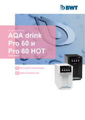 BWT AQA drink Operating Instructions Manual