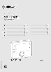 Bosch ARC C-2 Quick Start Manual