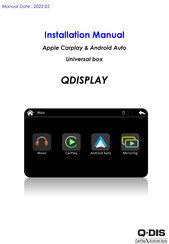 Q-DIS QDISPLAY Installation Manual