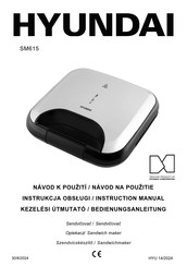 Hyundai SM615 Instruction Manual