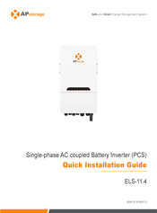 APstorage ELS-11.4 Quick Installation Manual