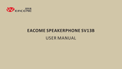 Eacome SV13B User Manual