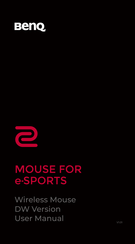 BenQ S2-DW User Manual