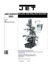 Jet JMD-939GHV DRO Operating Instructions Manual