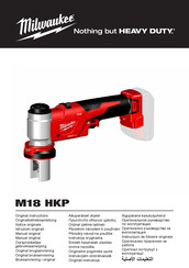 Milwaukee M18 HKP Original Instructions Manual