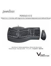 perixx PERIDUO-512 User Manual