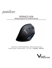 perixx Value Creator PERIMICE-608 User Manual