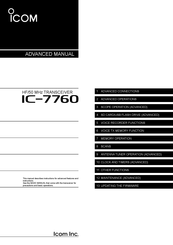 Icom IC-7760 Advanced Manual