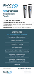 SYNC PROCHARGER EVPCFSM27LBGR Installation Manual