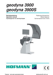 Hofmann geodyna 3900S Operation Manual