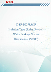 ATO C-SF-DZ-JRWIR User Manual