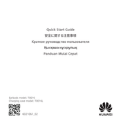Huawei FREEBUDS SE3 Quick Start Manual