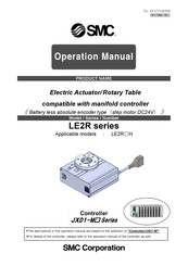 SMC Networks LE2R 30 Series Operation Manual